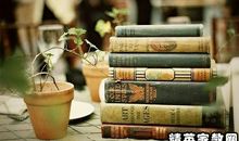 给人予启发的名言