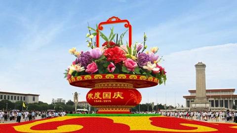 12.不管您是否获得它，至少您已经追求了它；不管你是否悲伤，至少有酒；爱情是好是坏，至少有友谊；如果没有麻烦，您可以放手！兄弟，国庆节快乐！