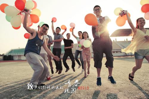 11.有些事情，如果您考虑过，那不是那样，如果您不考虑过，那不是那样。