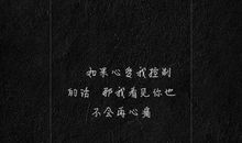 关于初恋的句子