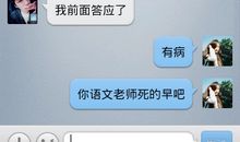 让女朋友感动的短信