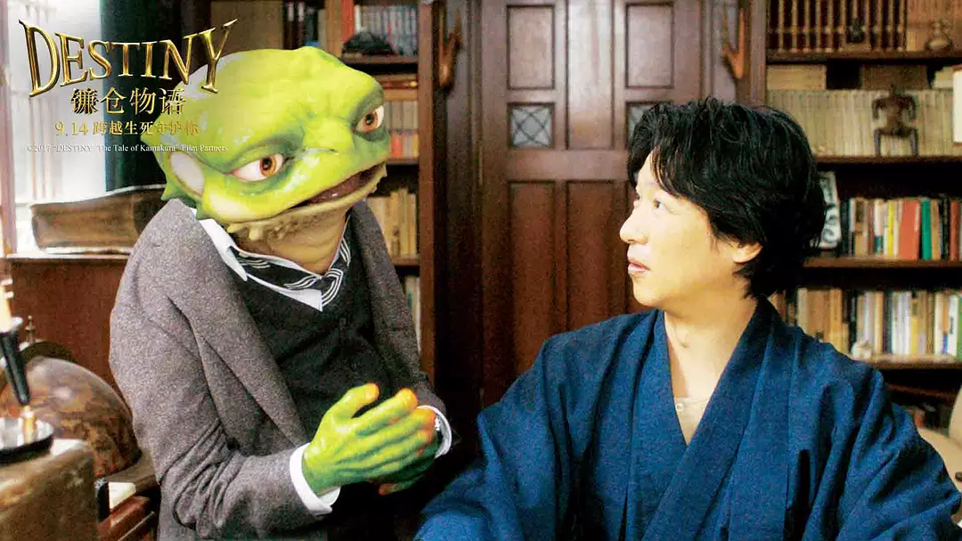 电影镰仓物语经典台词行情2