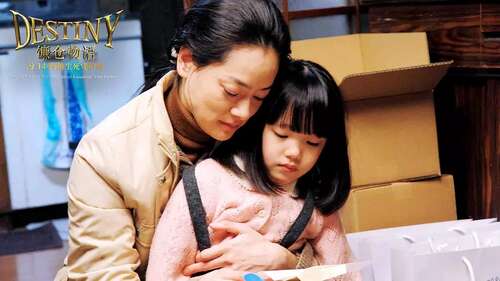 电影镰仓物语经典台词报价1