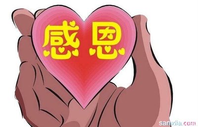 12.每个人都看到男孩和女孩很好，但我不知道男人和女人如何使人变老。 〖唐〗王健。