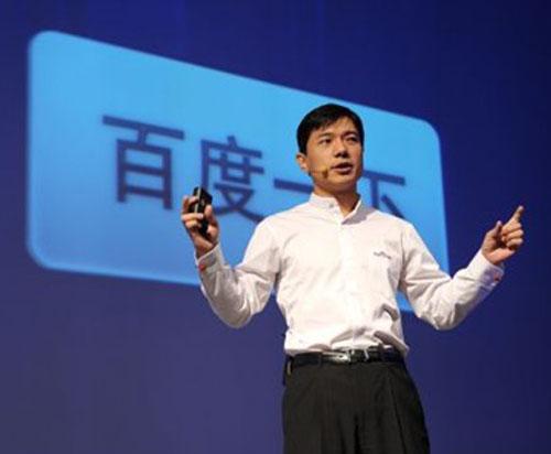 百度董事长李彦宏的经典名言