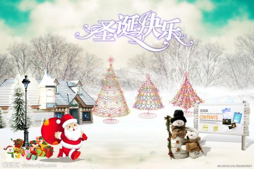 12.微笑是挑夫，可以随时消除压力； Smile是个维护人员，可以轻松地修复悲伤； Smile是一种清洁剂，可以仔细消除后顾之忧。朋友们，请每天保持微笑，成为快乐的保管人，快乐的加油者！