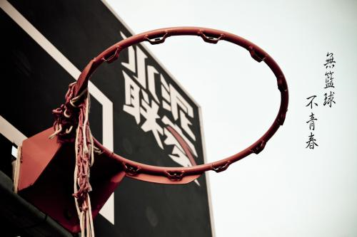 11.运球如雷般迅捷，传球敏锐地助攻，干燥的跳投者以百步之遥直射杨，扁篮扣篮**起伏，反弹的汗水流淌，三步上篮年轻，较高的挡拆帮助队友并享受性能Arena。国际篮球日，法庭为技巧而奋斗，生命为勇气而奋斗，幸福就在眼前，用心为之奋斗！