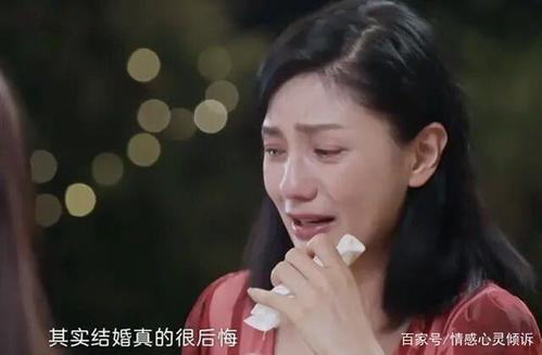 10.完美的婚姻是让您的丈夫生活在地狱中，但感觉像在天堂。