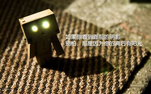 2015年20个经典励志句子