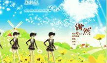 姐妹情深的句子