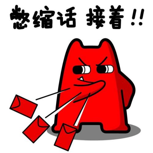 11.沂水人走，月亮就像霜。