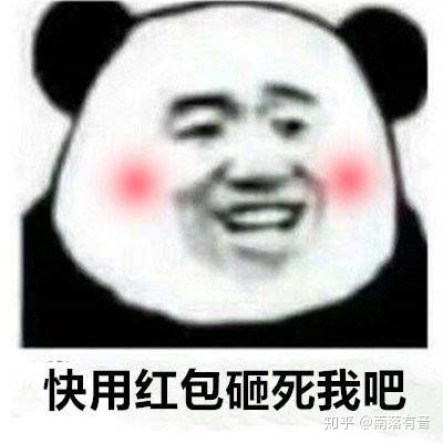 9.夏时制，半支歌。