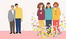 珍惜亲情的时光的句子说说心情