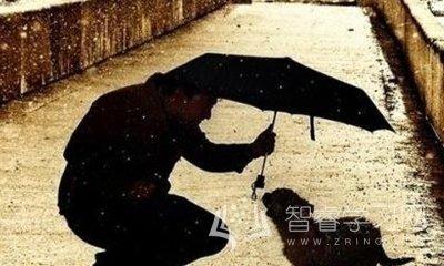 关于仁慈的座右铭1