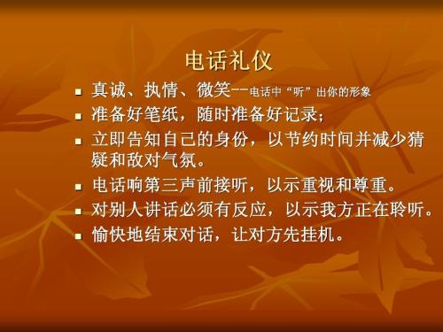 关于价值的句子