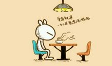 开心的句子说说心情