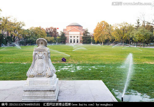 清华大学教师语录1