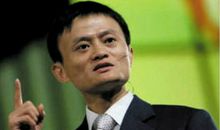 马云励志语录精华版