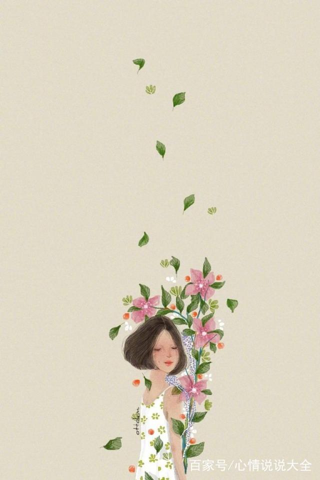 12.更少的责备，更少的抱怨，更少的遗憾，您就可以成功。