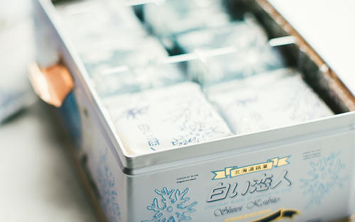 10.当你寻求快乐时，你就不快乐，而得与失却失去了优势