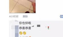 向女孩子表白的短信
