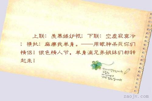 表达孤独与空虚的句子