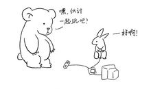 寂寞无聊的句子