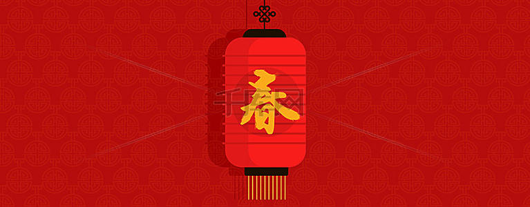 12.不管你去哪里，和家人在一起都是团圆