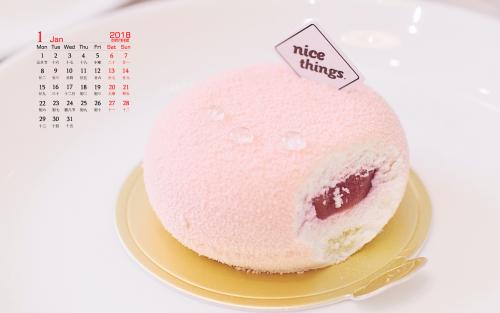 12.我从来没有这么开心过。我从来没有这么开心过。