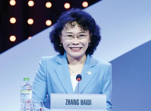 张海迪的励志名言