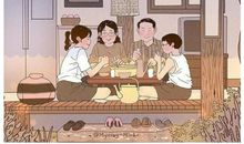 最美的亲情回快句子