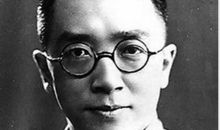 胡适的经典名言