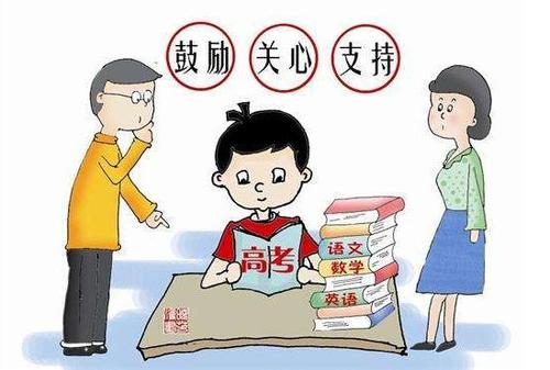 如果你在乎你的丈夫