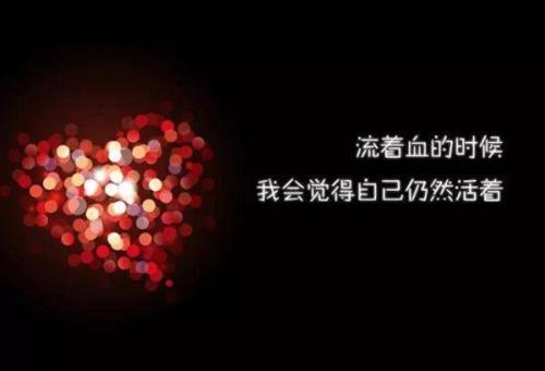 关于成熟的句子