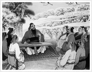 关于孔子的句子