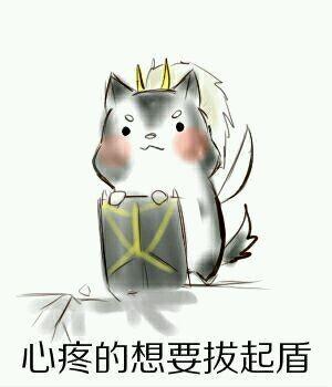 8.分手意味着不恋爱。这些令人发指的理由不是要使另一个人感觉更好，而是要使自己感觉更好。最美丽的不是下雨天，而是躲过雨的屋檐。