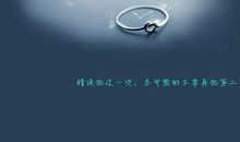 描写成功的句子