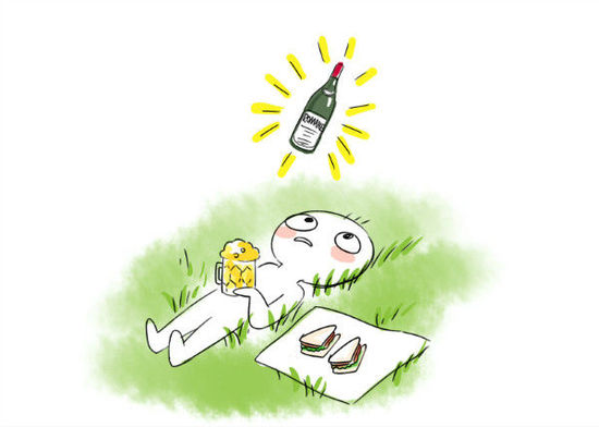 关于麻烦的名言