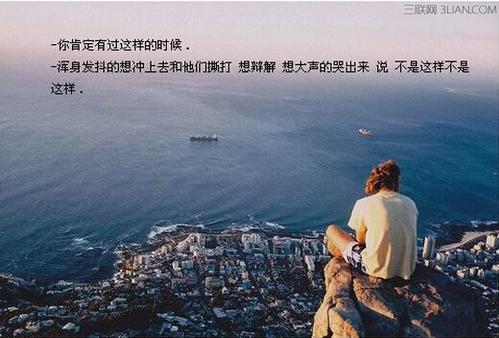 10.有时候，经济不是独立的，您发布的所有东西都是放屁的。