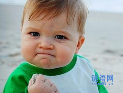 关于麻烦2的名言