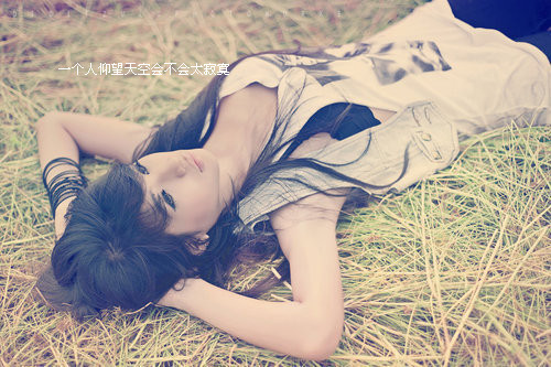 悲伤而美丽的句子