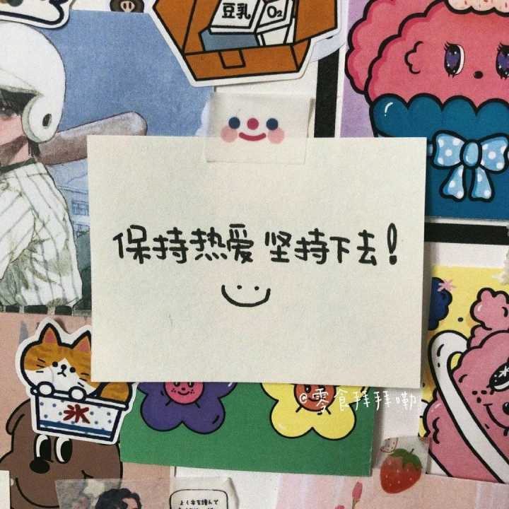 12.没有教育和技能的人为了生存，要么关在笼子里，要么工作到午夜。最重要的是下一顿饭该吃什么。