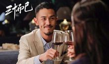 最新渣男语录大赏