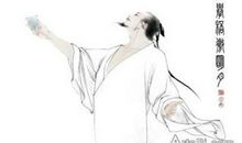 讽刺小人的句子