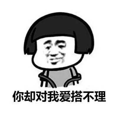 具有厚脸皮的人的讽刺句子