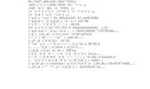 qq炫舞情侣印象句子