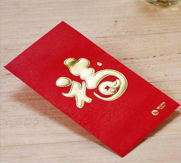 10，日夜牵着你的手。