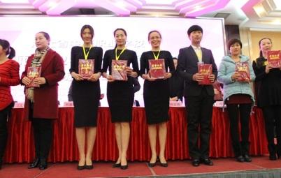 10.全世界的桃子和李子