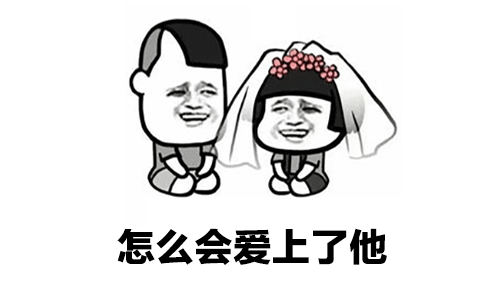 谈论成长的心情