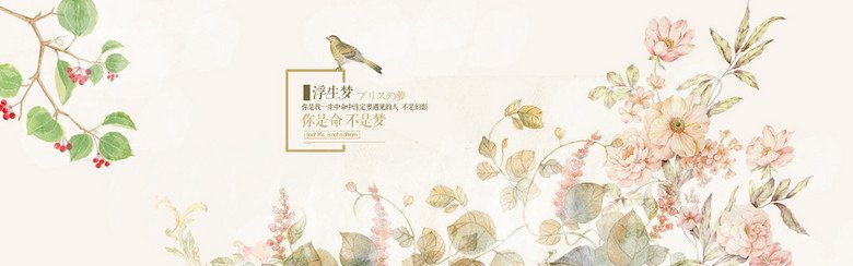 12.当你最沮丧时，她会告诉你还有我。